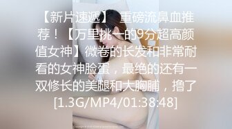 邪E的父_亲老刘__看女儿和同学同时“睡熟”尽情纵享丝滑 爽翻天！ (2)