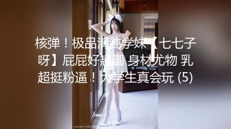 媚黑骚婊人妻 顶级绿帽大神『reallysweettea』把小娇妻献给大黑屌 小巧身材被大老黑肉棒直接捅到子宫了2 (1)