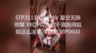 最新P站国人博主NicoLove和男友性爱流出-穿着性感内衣的淫荡女友在呻吟 无套后入丰臀爆操内射