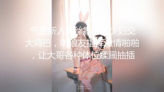 “好舒服用力操我”被三人弄痉挛