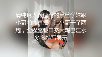 露脸才是王道！极品巨乳肥鲍外围绿茶婊【顾灵曦】私拍，口交打炮全自动你的女神有钱人的母狗 (4)