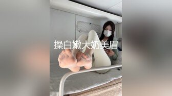 蜜桃传媒 pmc-467 婆婆催生儿媳向公公借种-斑斑