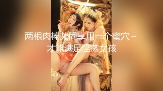 十月新流出纸箱厂女厕??全景后拍精选几个颜值不错的年轻美女尿尿白大褂两次入镜