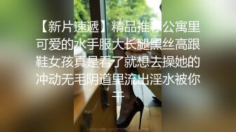 牛B大神商场女厕暗藏摄像头偷窥53位美女少妇嘘嘘 (41)