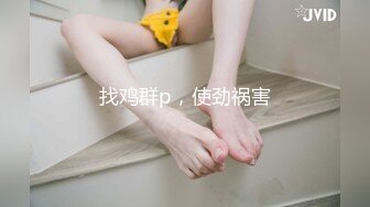 大学女厕全景偷拍❤️多位漂亮学妹的各种美鲍鱼