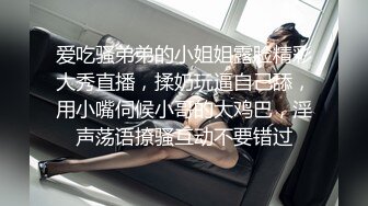 91龙哥三亚旅游叫的上门兼职女导游服务一般，但是叫声不错，高潮了，抓紧床单了