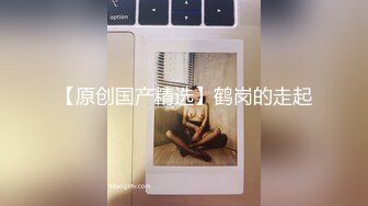 两个直男首次做爱