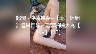 [Ggxav.Club]秀人网爆乳模特尤妮丝微信福利合集