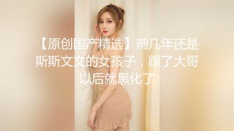 【曝光泄密】渣男曝光眼镜反差女友林子祎~生活私密视图~