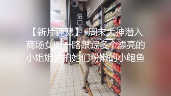   甜美少女白虎肥穴！撩起衣服贫乳！翘起双腿揉搓，干净无毛美穴，镜头对着屁股极度诱惑