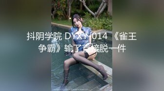 高能预警！比女人还女人极品九头身桃子臀外围T【木豆糖】私拍完结，与金主各种玩肏互怂3P，初次露脸，果真是大美女 (3)