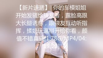 半岛束艺240818-白鲸-奎因-我的形体老师