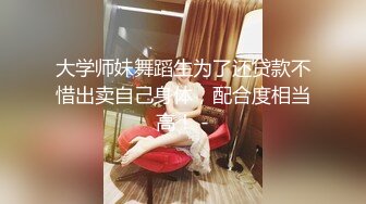 眼镜一摘 火力全开✅冷艳御姐女神『miuzxc』被大鸡巴男友颜射一脸，满脸精液的样子即高冷又淫荡