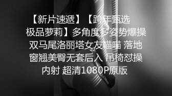 美女员工欧比