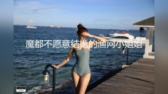 青岛骚老婆被操的像个母狗-老婆-打桩-骚货-同学