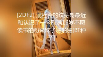 STP28379 高冷眼镜美女小姐姐！苗条纤细美腿！透视吊带睡衣扭腰，多毛骚穴掰开特写，自摸揉搓极度诱惑