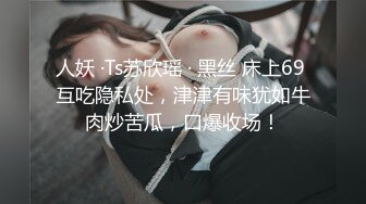 老婆想玩3P