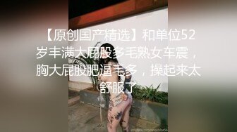 小性奴，让我随便用脚踹，贱奴寻找大屌男一起3P