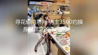 大白天和老婆啪啪啪