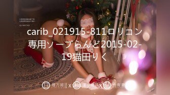 ♈ ♈ ♈ 【新片速遞--4K超清版】2023.11.28，【模特写真拍摄丶探花】，重金约175cm模特拍摄