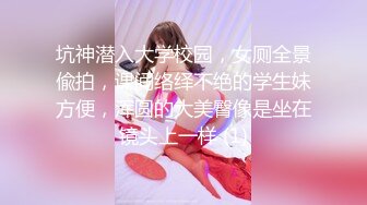 绝顶女神 女王范大长腿黑丝骚货御姐▌美杜莎 ▌户外跳蛋调教 狗链女仆露出车来车往 主人淫器玩物口爆吞精