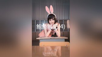 YC商场抄底齐逼白裙黄发小美妞??蕾丝黑窄内遮盖不住肥臀和深沟