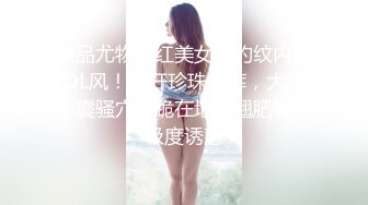 聊的骚女1