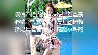 CZ-0004 夏雨荷 尾行凌辱女学生 长治传媒 x 麻豆传媒映画