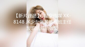 杏吧&天美传媒联合出品国产AV佳作之关爱残疾人的性爱天使 口交上位骑乘各种贴心姿势服务