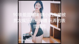 无水印10/28 约我偷情淫荡人妻的三角关系老公不理我你要陪我吗VIP1196