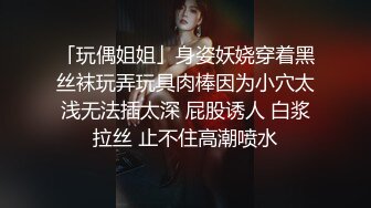 麻豆传媒，MCY-0174强欲少妇开脚勾引修理工-季妍希