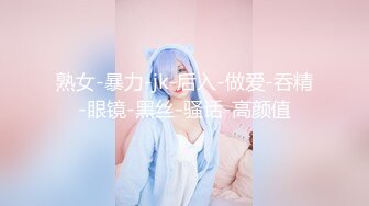 【虎牙】小橙子   扭胯抖奶热舞 千元定制艳舞合集【90v】 (9)