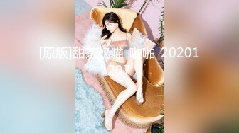 【新速片遞】  麻花辫网红美少女！性感吊带黑丝袜！无毛粉嫩美穴，跳蛋塞入自慰，翘起美臀炮击后入，假屌抽插猛捅[1.74G/MP4/03:55:27]