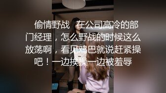 【极品女神推荐】推特网红尤物欲子姐姐【小蔡头喵喵】五月定制流出《青色旗袍》高潮乳颤  (1)