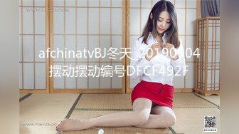 宅男清纯女神泄密！推特满分颜值微露脸福利姬【小粥】举牌定制私拍，道具紫薇阴毛性感