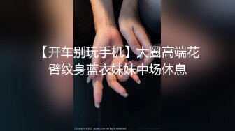 [2DF2] 千人斩探花黑衣苗条妹子，镜头前口交掰穴摸逼骑坐抽插，站立后人大力猛操[BT种子]