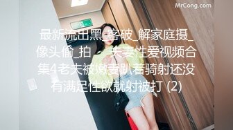 Al&mdash;姜惠元 淫荡享受被操