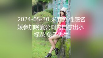 星空传媒XKTV121肉丝性瘾少妇董洁老师，勾引路边乞丐到家里，侍奉满足自己的淫荡性欲！