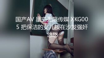 【新片速遞 】  绿帽肥猪哥下药迷翻幼师小女友❤️找来单男一起玩3P,高清原档流出