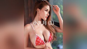 美爆乳福利姬【云宝宝er】黑丝足交  视频写真 【200 V】 (21)