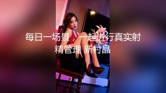 后入中出穿着紧身皮裤前凸后翘的继母 - Everybodysdarling - Pornhub.com