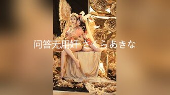 onlyfans绿帽淫妻 媚黑夫妻 男友主动扳穴让黑鸡巴干【heidi-jo-fit】 喜欢被黑长粗硬艹 一步到胃 疯狂输出【16v】 (12)