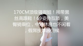 太震撼了-高颜值气质性感大美女怀孕几个月了为了几千块钱还挺着个大肚子到酒店和顾客啪啪,各种姿势狠狠爆插,国语!