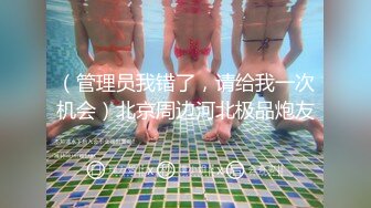 用成人的方式打开抖音 各种抖音风抖奶热舞合集[2100V] (527)