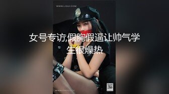 【新片速遞】   ✅♏吃瓜-武汉一高颜值女子商场内裸奔⭐现场原版无码画面流出身份被扒原因披露