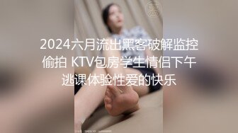 黑丝伪娘 骚货最爱吃鸡吃精 勾引不同男人回家满足骚逼的需求