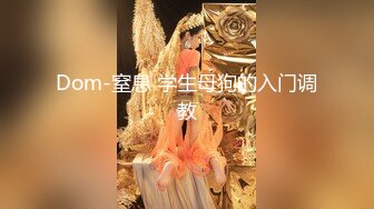 美容院的老板娘店里没人自己骚，自己给逼里拿注射器打性药，骚逼特写道具抽插浪荡呻吟，尿尿给狼友看真骚续