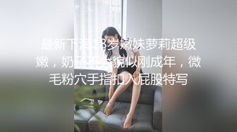 “用逼使劲夹我”对白淫荡，最新推特博主【我的枪好长啊】肌肉体育生单男3P爆操羞辱极品身材人妻高潮颤抖尖叫内射 (9)