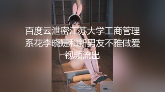 [2DF2]喜欢成熟女人小胖哥宾馆约炮良家美少妇奶子又大又挺皮肤光滑白嫩保养不错连续干2炮无套内射 2 - soav_evMerge [BT种子]