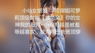 小星丶探花新人老哥鸭舌帽牛仔裤素质妹子，性感吊带黑丝先按摩，舔弄69姿势口交，双腿肩上扛抽插猛操